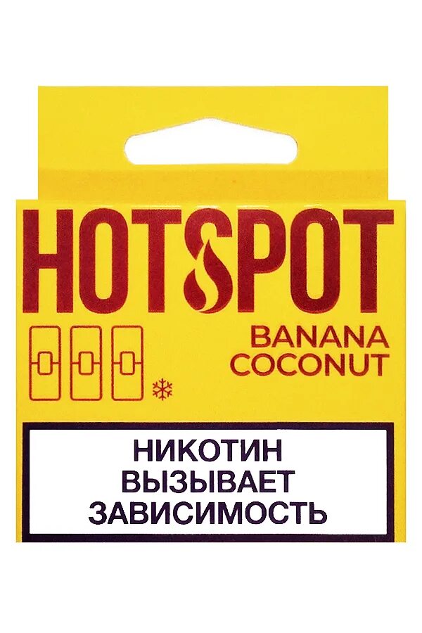 Жидкость hotspot fuel salt 18. Hotspot манго. Hotspot fuel salt 30мл. Shot - fresh mango (свежее манго) 10мл 18мг. Hotspot картриджи для juul.