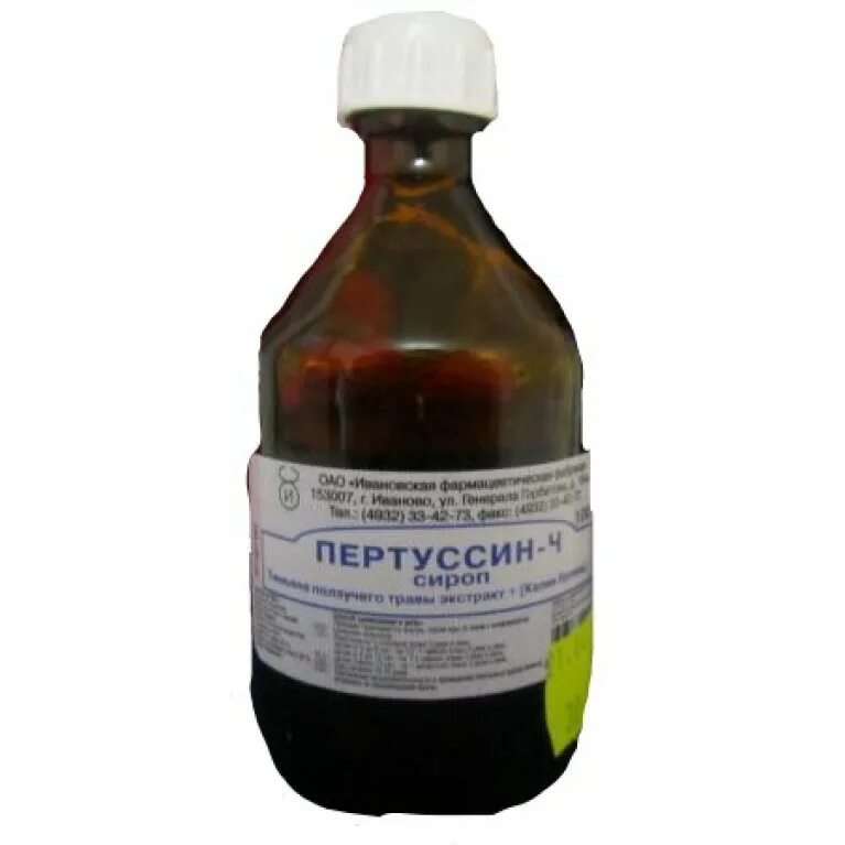 пертуссин ч. чабреца экстракт жидкий. пертуссин ч. пертуссин ч. пертуссин сироп 100мл.