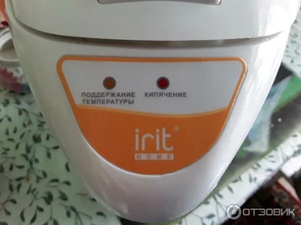 Термопот irit ir-1403. Термопот irit ir-1415. Термопот irit ir-1403 3л характеристики. Запчасти для термопота irit 1404. Irit термопот irit ir-1404.