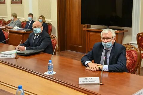 Минюст калуга