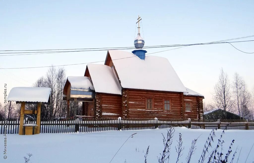 С Ирта Ленского района Архангельской области. Ирта поселок Ленский район. Деревня Ирта Архангельская область. Храмы Ирта Ленский.