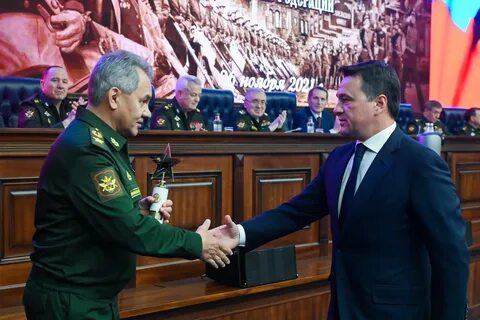 Межведомственная научно практическая конференция