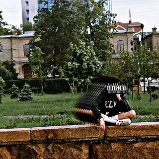 Телу тоже
