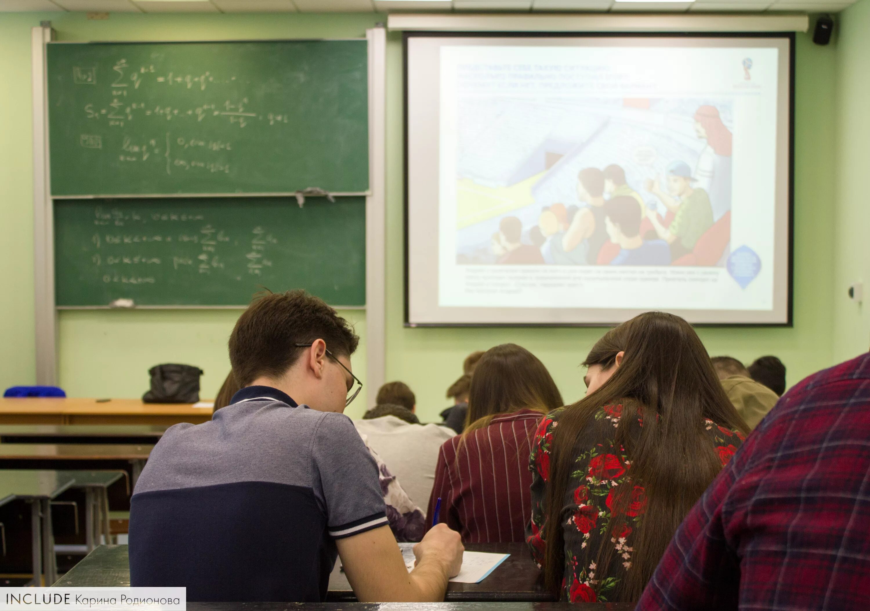 Ноль дискриминации. День ноль дискриминации картинки.
