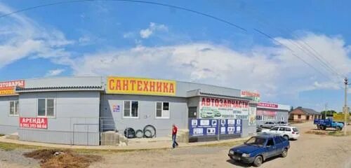 Опытная станция вир краснослободск. Краснослободск волгоград. Республика мордовия город краснослободск. Краснослободск республика мордовия. Индекс краснослободск.