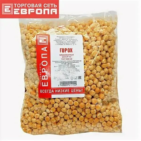 целых 800. Lorado шампиньоны резанные 400г ж/б :12. горох целый 800г. целых 800. крупа "солнечный край" 800гр горох колотый *12.