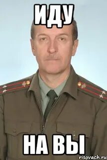 Она зовет и я иду 6