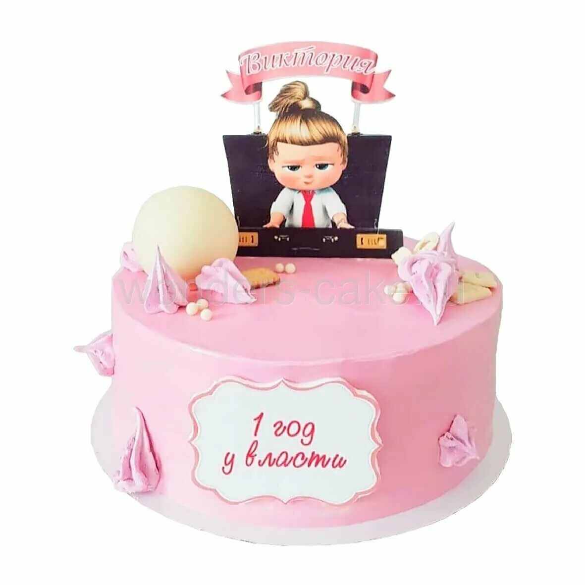 Торт босс девочка. Торт босс молокосос для девочки. Торт босс девочка. Торт леди босс молокосос для девочки. Босс бейби девочка для торта.