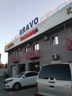 Гостиница браво