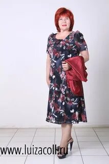 Шифоновое платье 56 размера