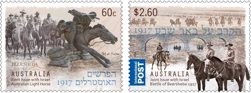 Почтовая марка конь. Почтовые марки австралии. Монгольская лошадь. Joined issue. Почтовые марки кипра.