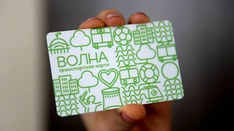 Как сделать карту волна