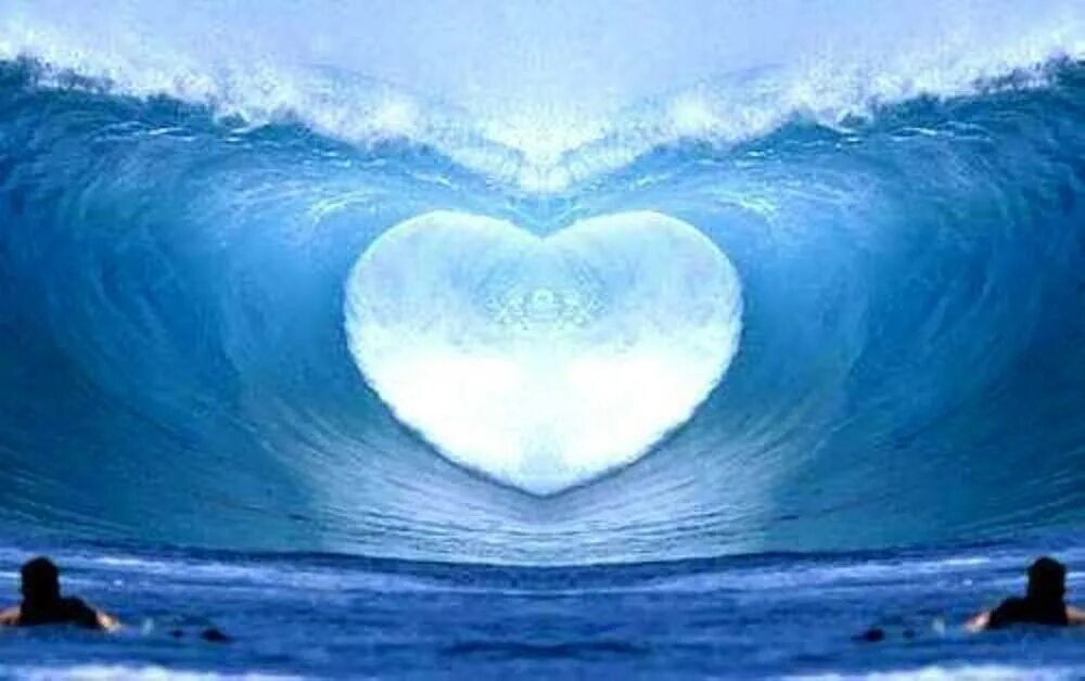 В сердце моря. Сердце океана. Океан любви. Сердечко у океана.