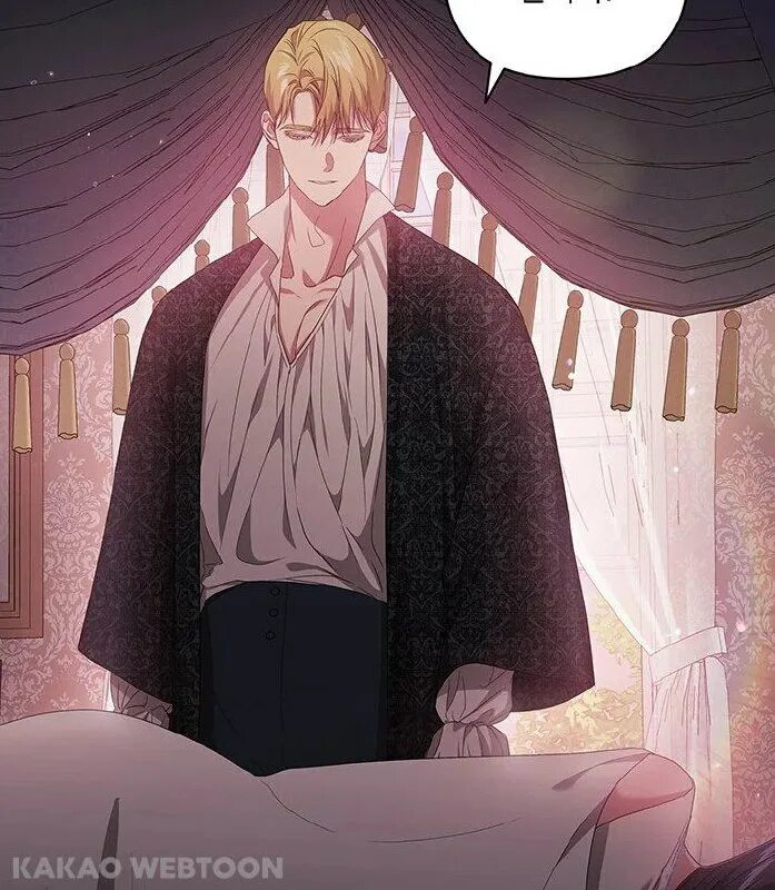 Этот брак все равно обречён на провал. Это брак обречен на провал 61 глава. Кейлюки грустныеманга. Этот брак обречен на провал манга. Этот брак всё равно обречён на провал новелла на корейском.