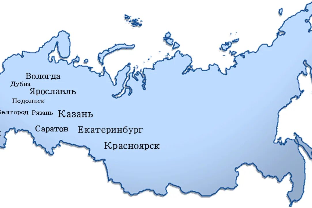 Границы россии для детей. Карта России контур. Очертания России. Карта России очертания. Схематичная карта России.