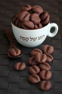 Кофейное печенье