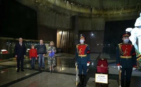 Неизвестное мероприятие
