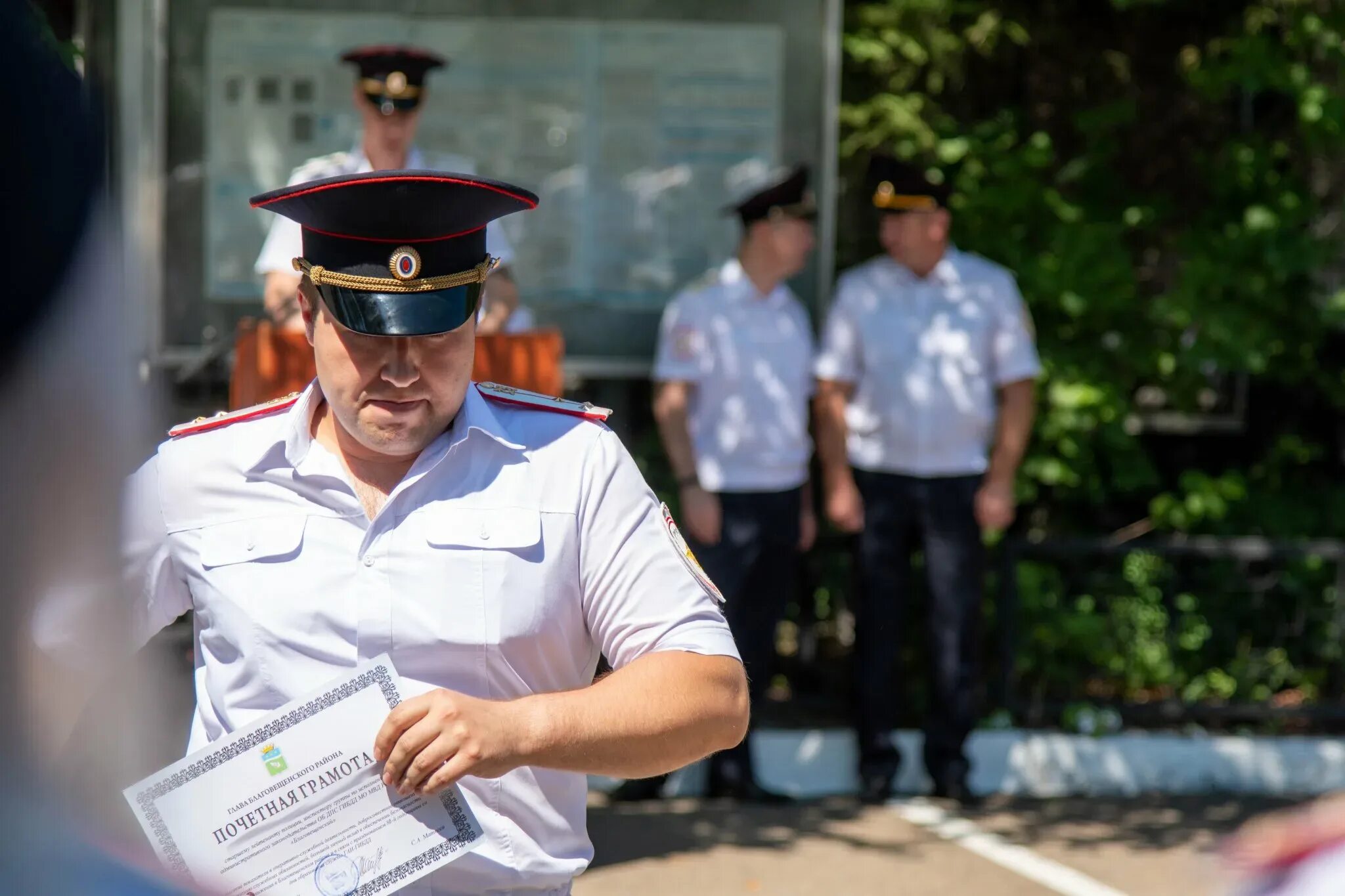 День гибдд 2024. С днем ГИБДД. С днем ГАИ ГИБДД. С днем сотрудника ГИБДД. С днем Госавтоинспекции.