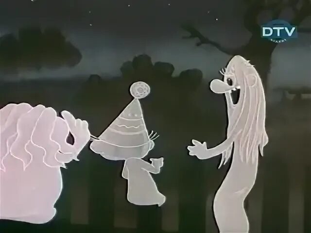 Мы не птахи мы ночные ахи