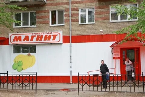Работа пермь закамск вакансии
