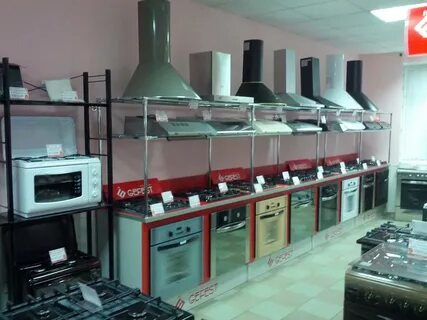 Гефест казань