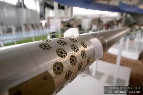 Ракета гур