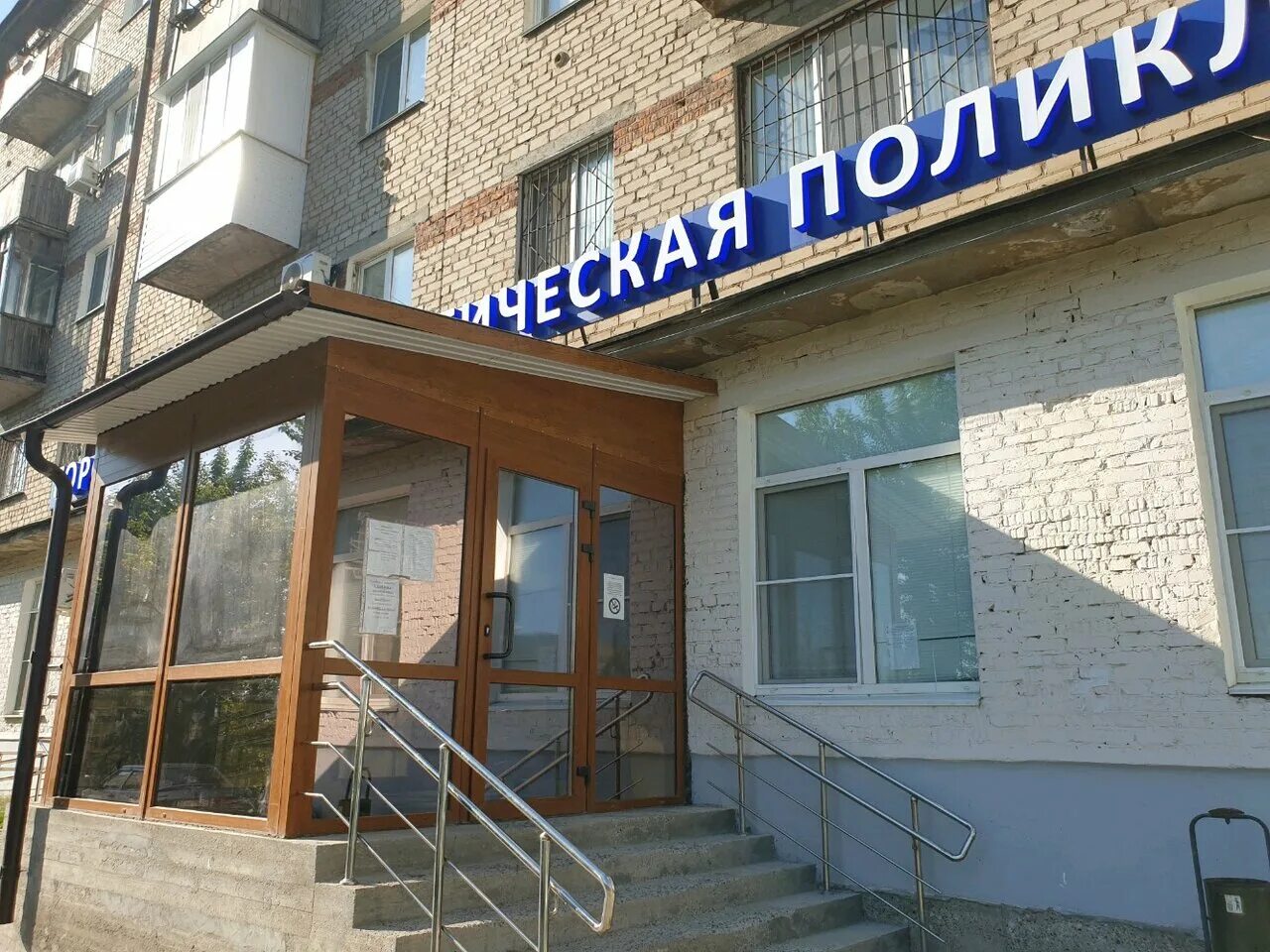 Чкалова 52 телефон. Чкалова, 52, этаж 2. Улица чкалова, 52 ярославль 2022. Чкалова 52 пенза организации. Чкалова 52 телефон.