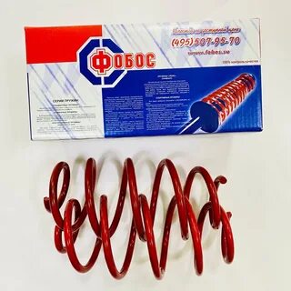 Пружины фобос