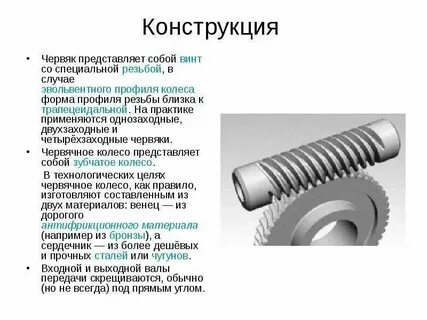 Относительно представленных материалов