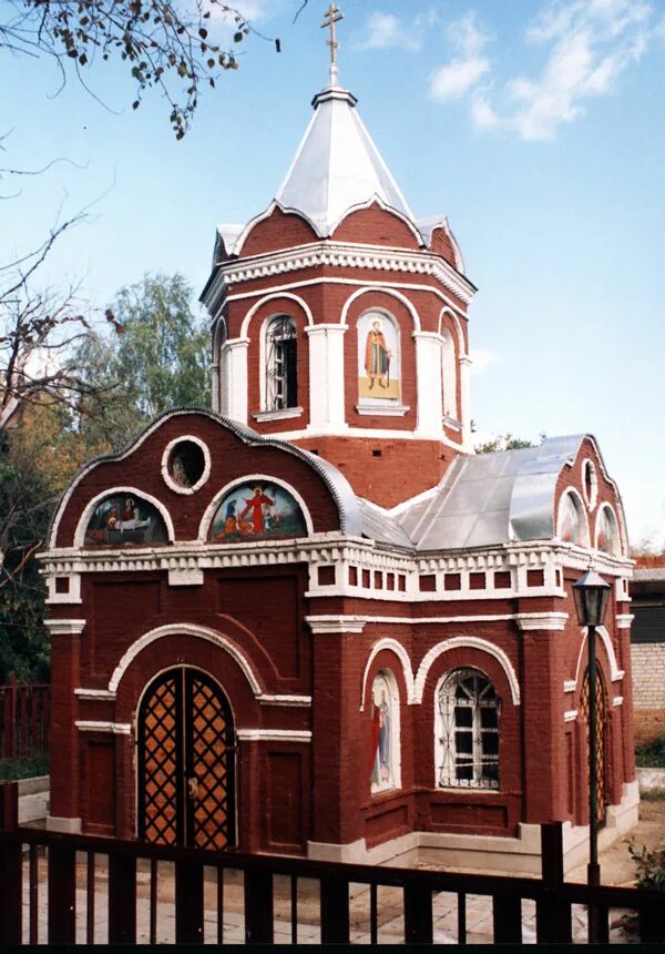 крестовоздвиженский храм на коммунаров ижевск. крестовоздвиженская часовня ижевск. крестовоздвиженский храм (ижевск). крестовоздвиженская часовня. крестовоздвиженская часовня ижевск.