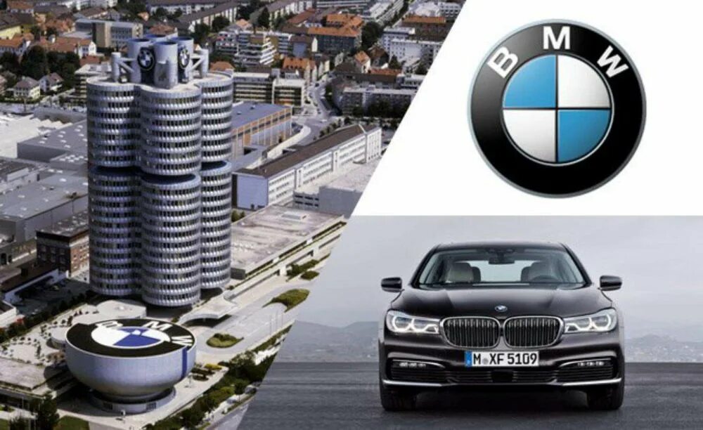 Сообщение про bmw. Bmw на немецком. Фирма бмв. Bmw на немецком. Заставка на айфон фольксваген.