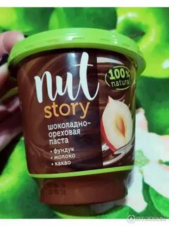 Паста nut story