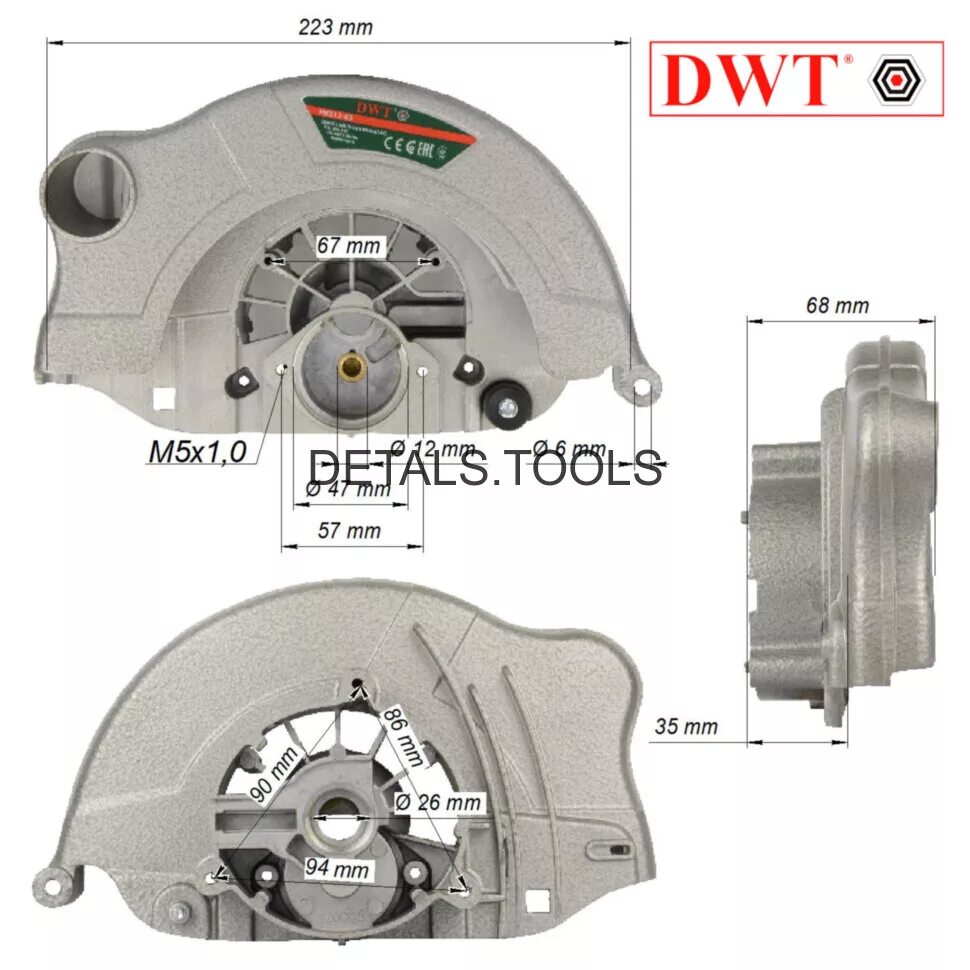 Редуктор циркулярной пилы. Редуктор для циркулярной пилы DWT HKS 210. DWT HKS-210 схема. HKS 12-63. Крышка редуктора циркулярной пилы.