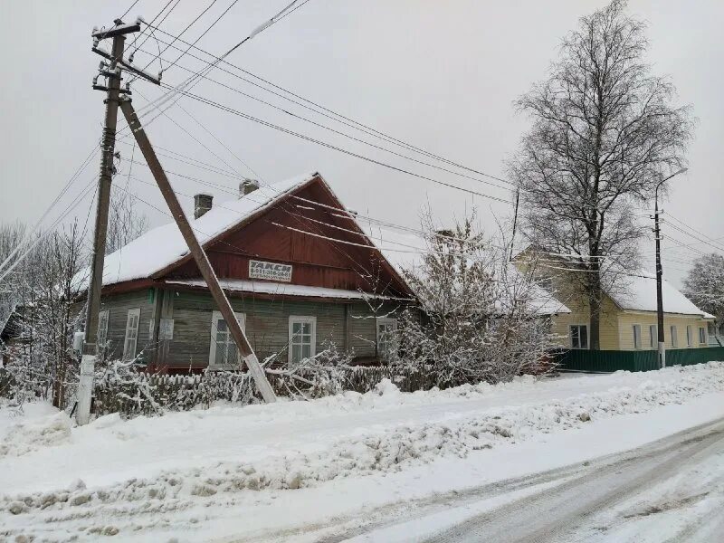 Майкоп улица переулок. Тирасполь переулок вокзальный. Вокзальный переулок 7к2 москва. , 8к1. Вокзальный переулок 8к1.