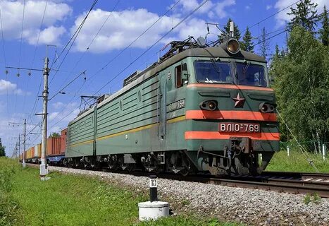 Вл 10
