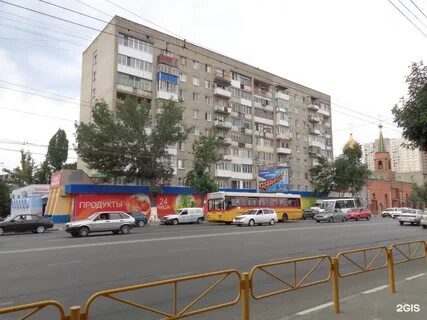 Ул чернышевского 4