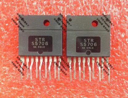 Ro 5706s