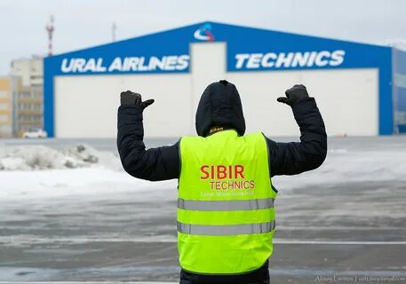 Подслушано в кольцово екатеринбург
