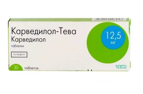 Карведилол мнн