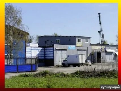 Белинского 1 череповец