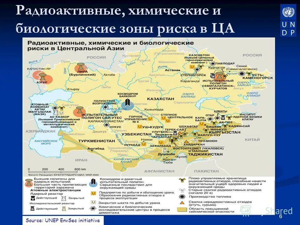 Карта радиационного загрязнения Казахстана. Карта радиационного фона Казахстана. Радиация в Казахстане. Радиационные города России.