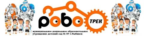 Что означает аббревиатура ai в контексте робототехники