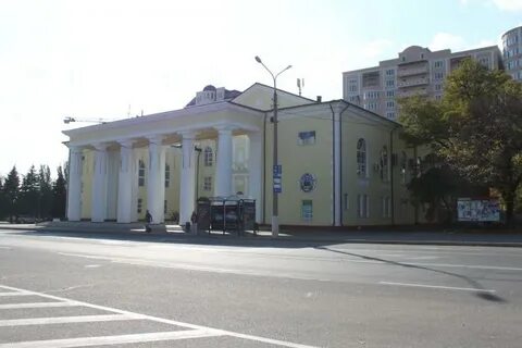 Дк донецк