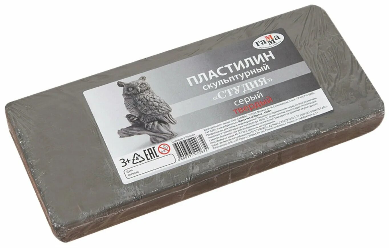 пластилин скульптурный твёрдый гамма 1кг терракотовый. серый пластилин для лепки. пластилин скульптурный серый твердый. пластилин скульптурный, 300 гр (серого цвета). скульптурный пластилин гамма твердый серый.