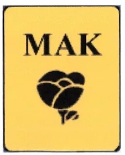 Мак нижний