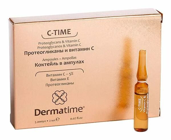 Мезотерапия витамин с x prof ampollas vitamin c 20%. Ампулы с витамином с отзывы. Ампулы с витамином с отзывы. Витамин с в ампулах для лица. Витамин с в ампулах для лица.