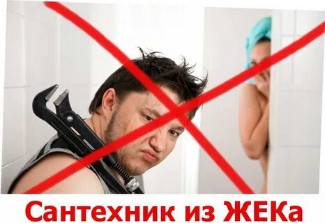 Жека из жека клип