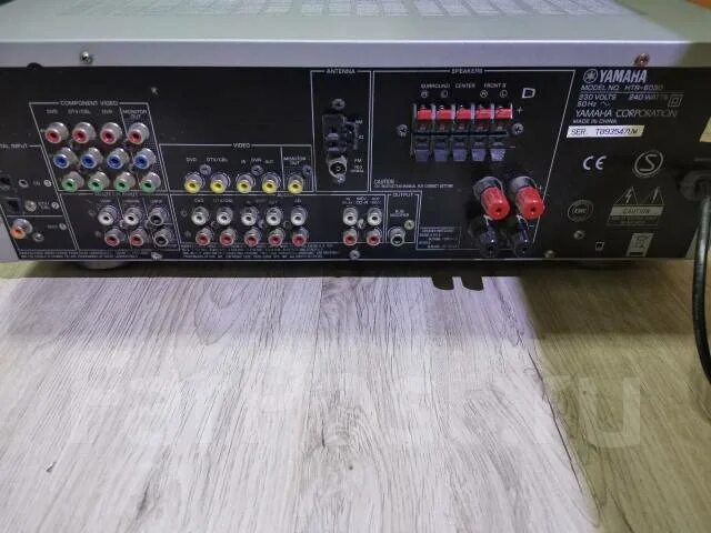 Ресивер yamaha htr-6030. Ресивер ямаха 559. Yamaha htr-5940. Yamaha htr-6030. Yamaha htr 6030 характеристики.
