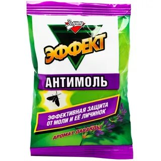 Эффект моли