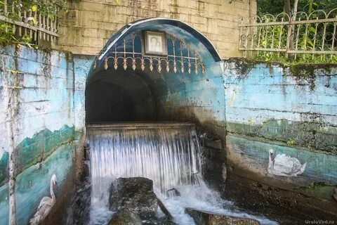 Река тоннель